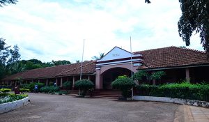 MASINDI HOTEL